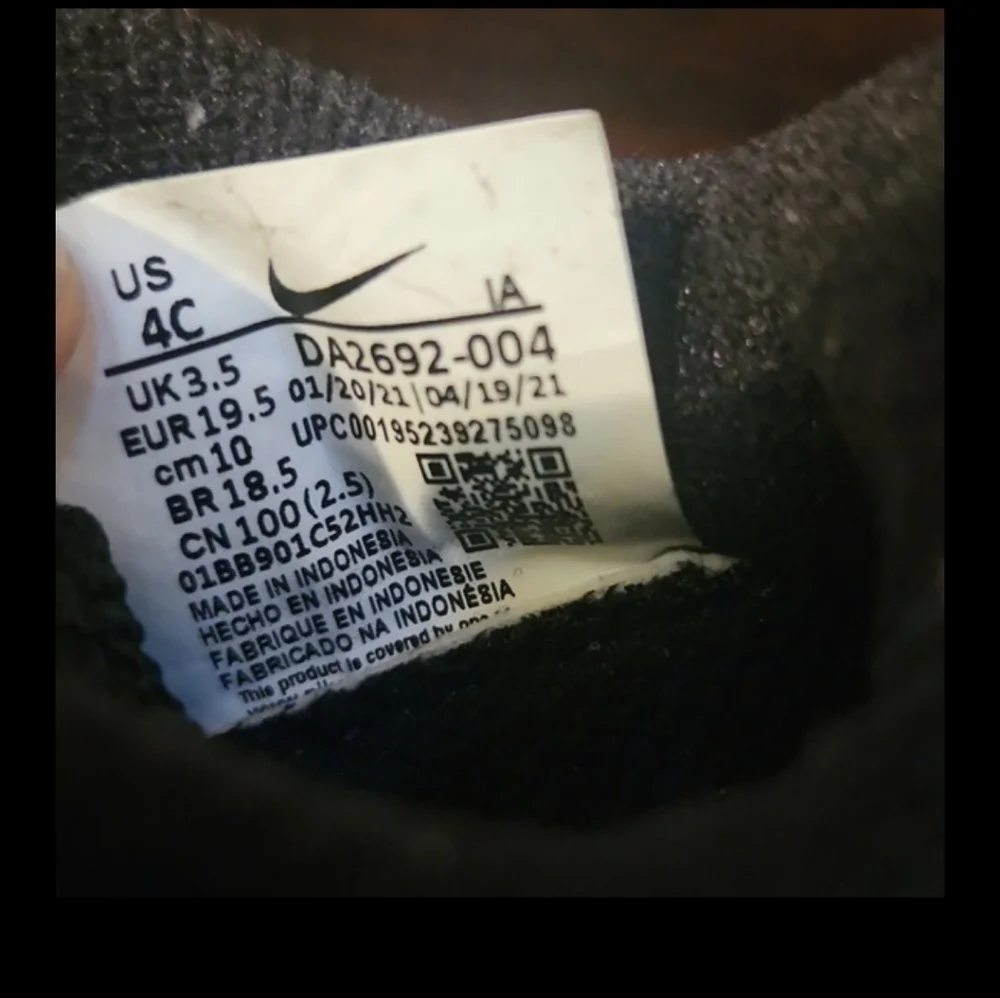 Nike baby boy