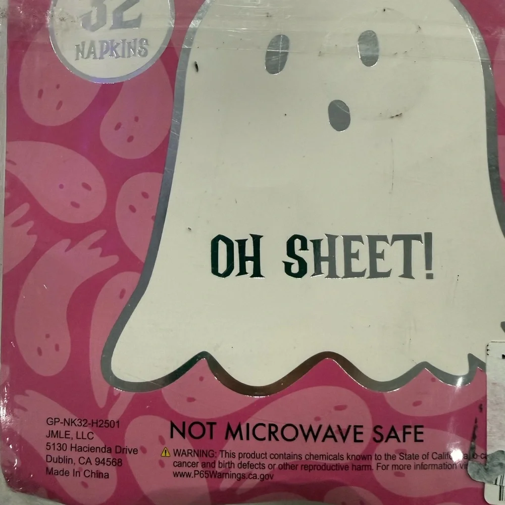 Meri Meri spooky ghost