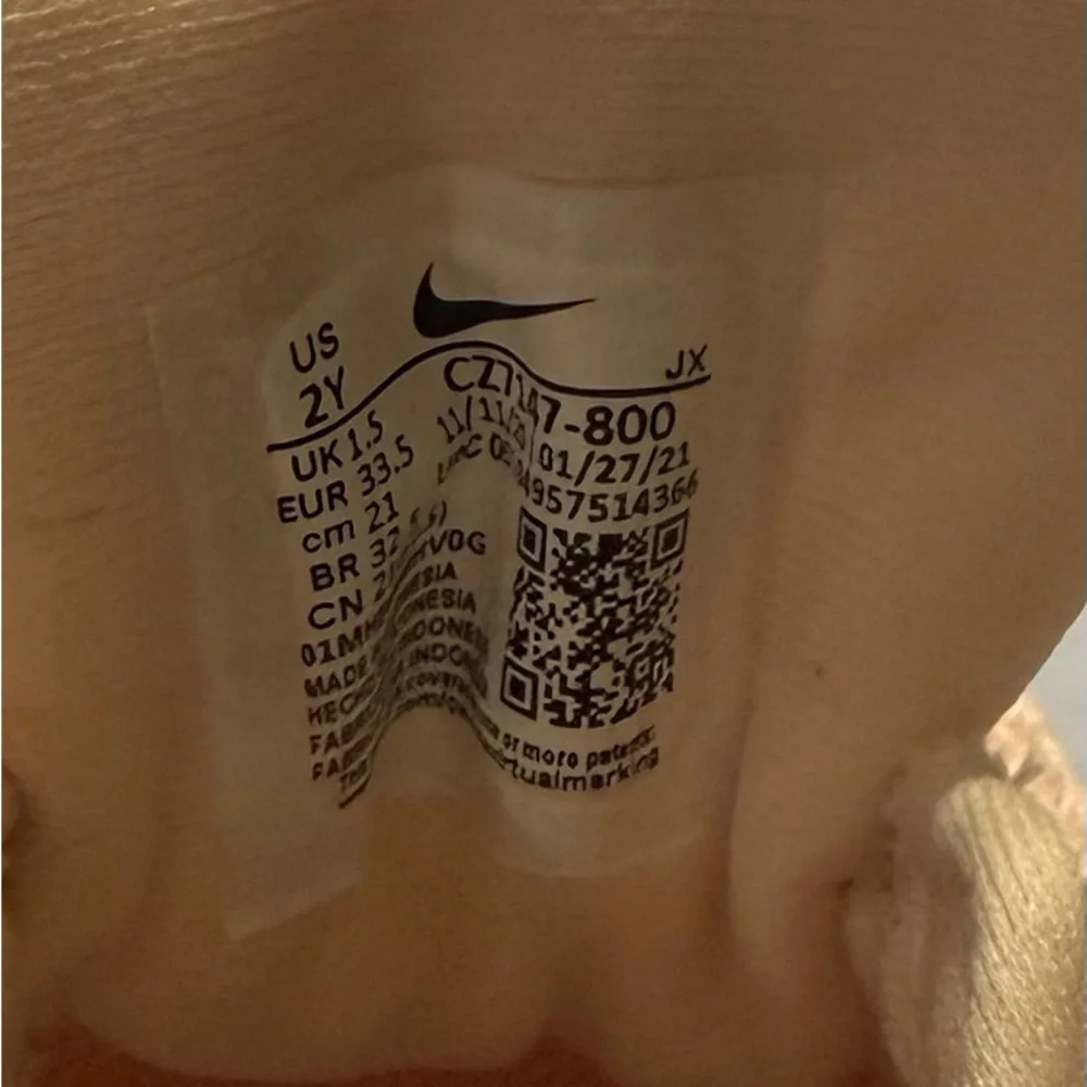 Nike kid revolution