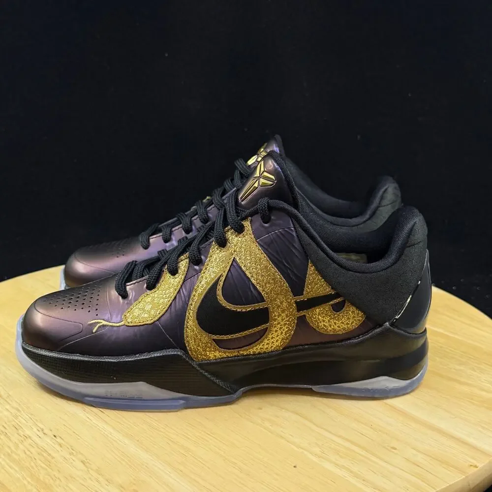 Nike zoom kobe