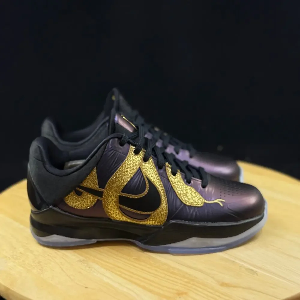 Nike zoom kobe