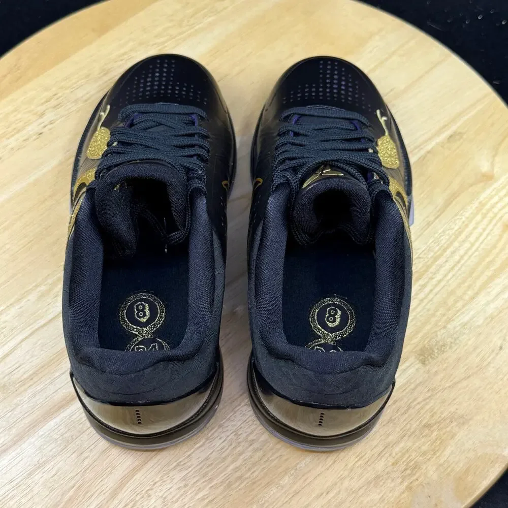 Nike zoom kobe