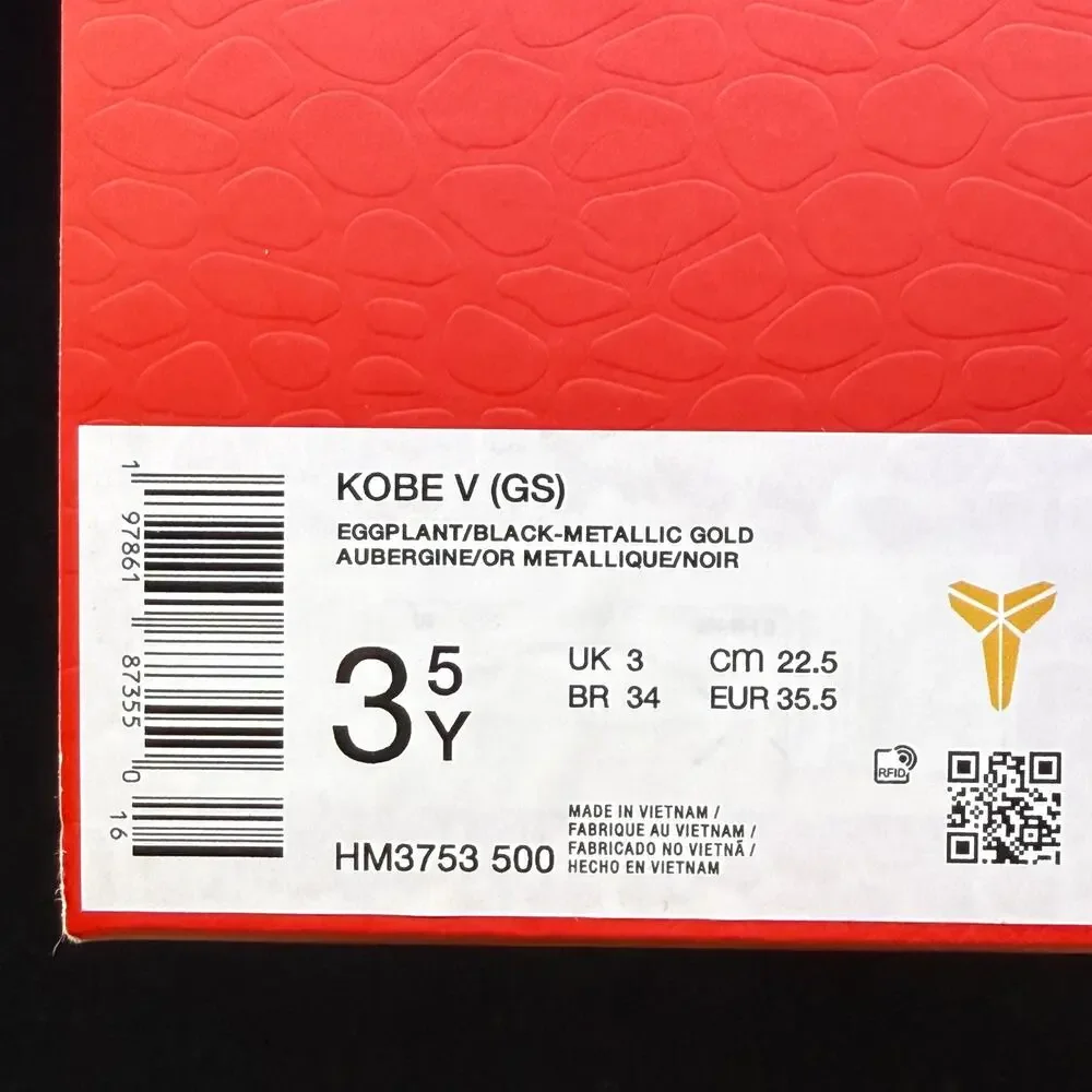 Nike zoom kobe
