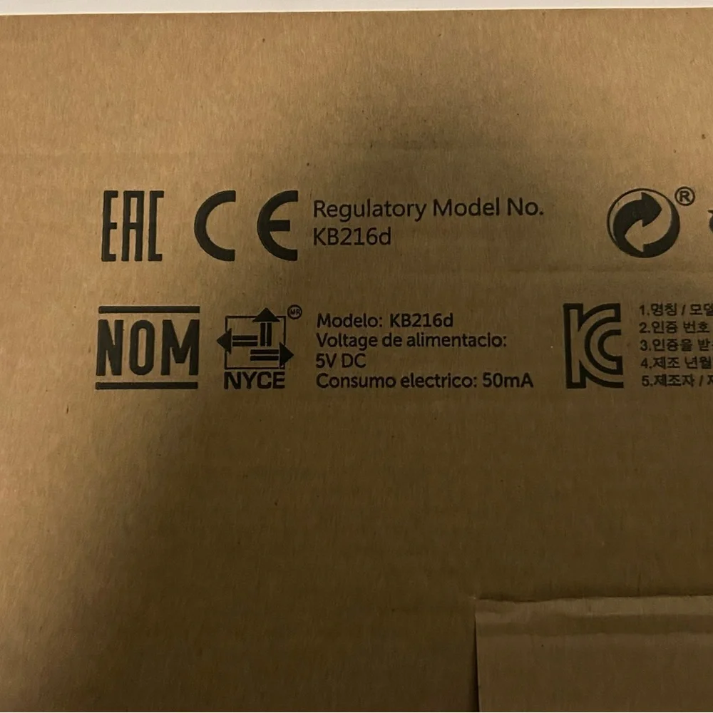 Dell Black Wired Keyboard