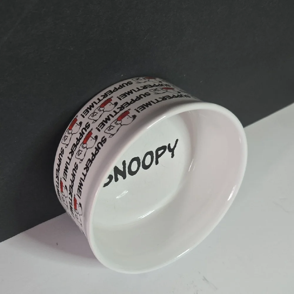 Gibson peanuts snoopy