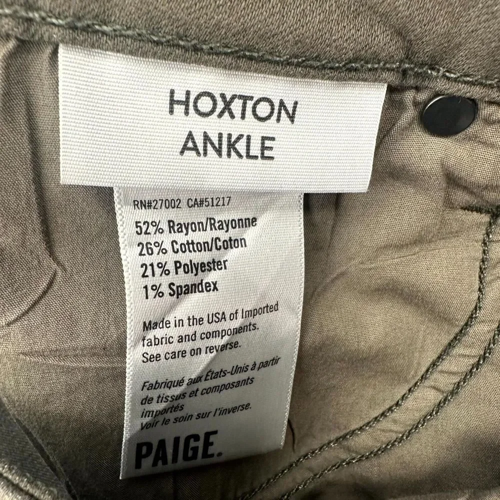 PAIGE hoxton ankle