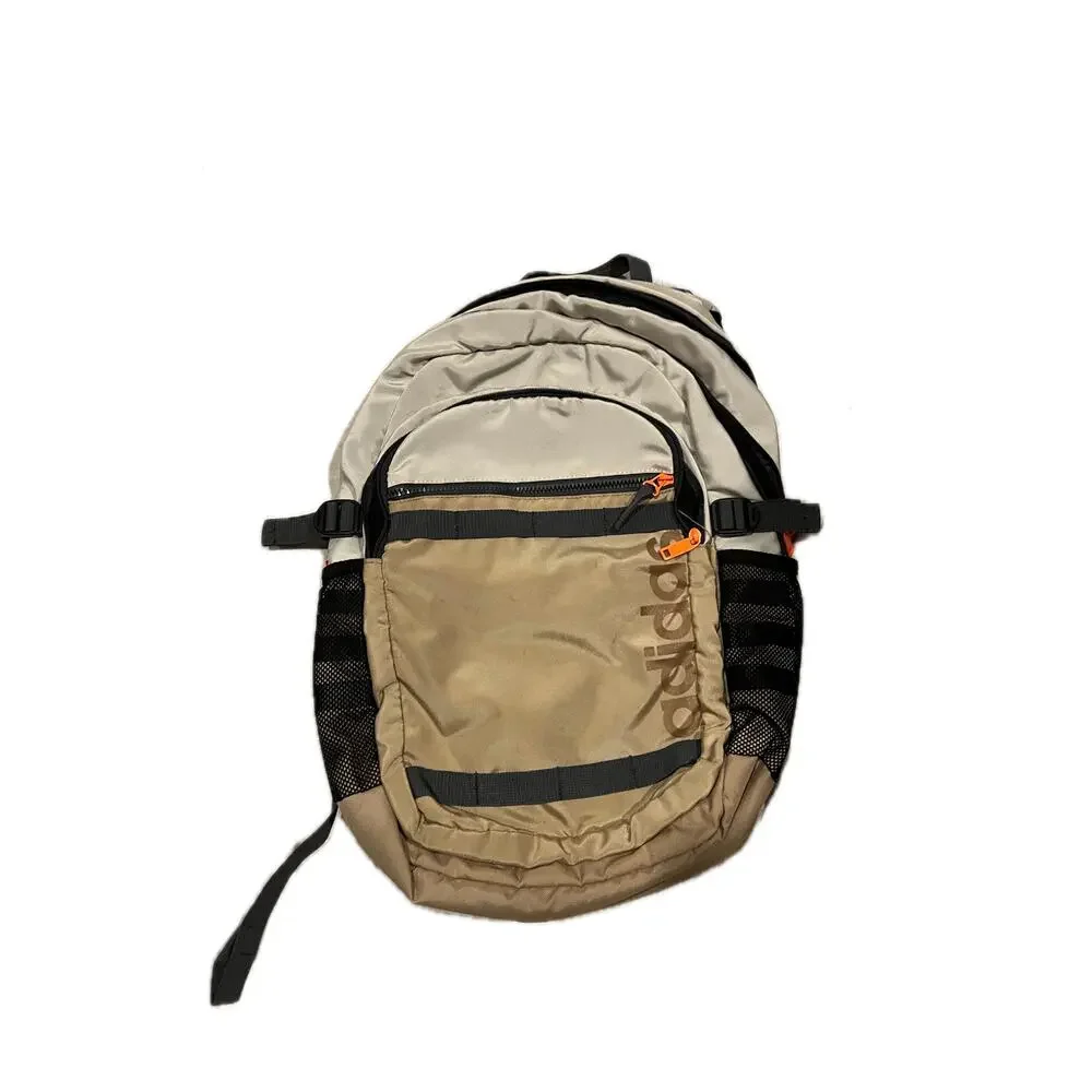 Adidas Core Advantage 4 Backpack 1770 CU Beige White Gray