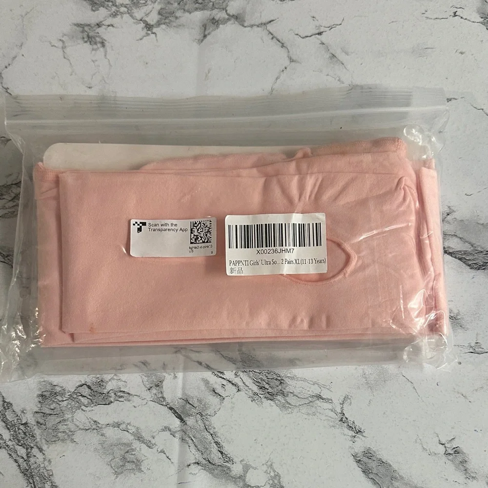 ASOS new soft