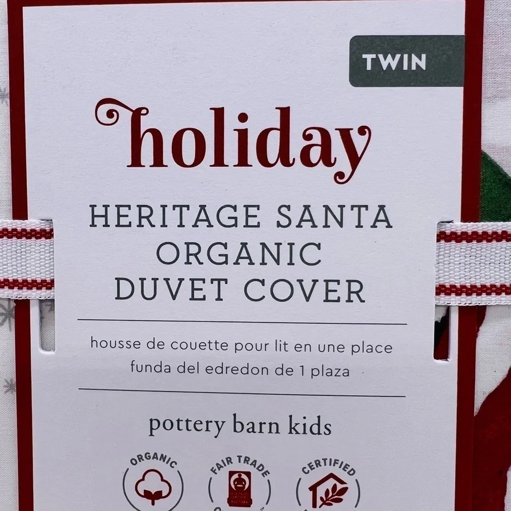 Pottery Barn Kids pottery barn