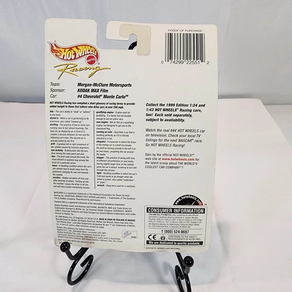Hot Wheels new old