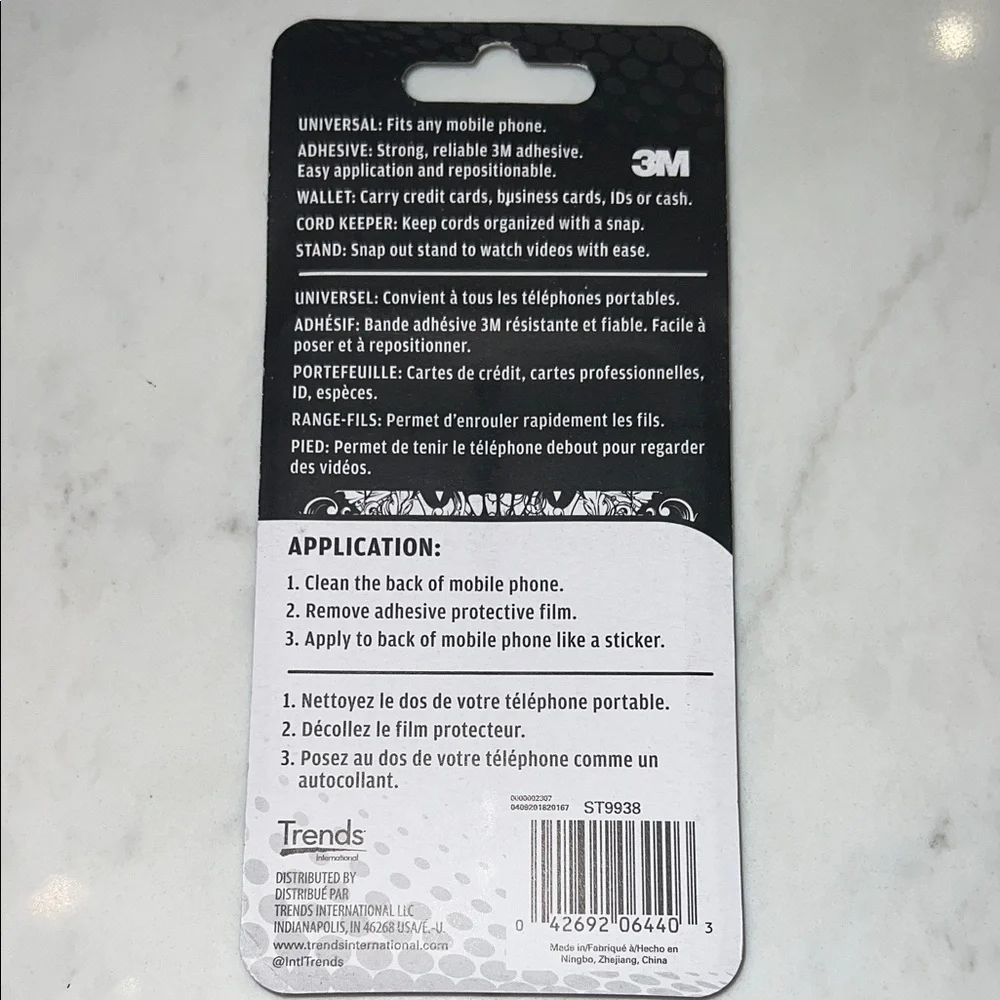 3M keeper mobile
