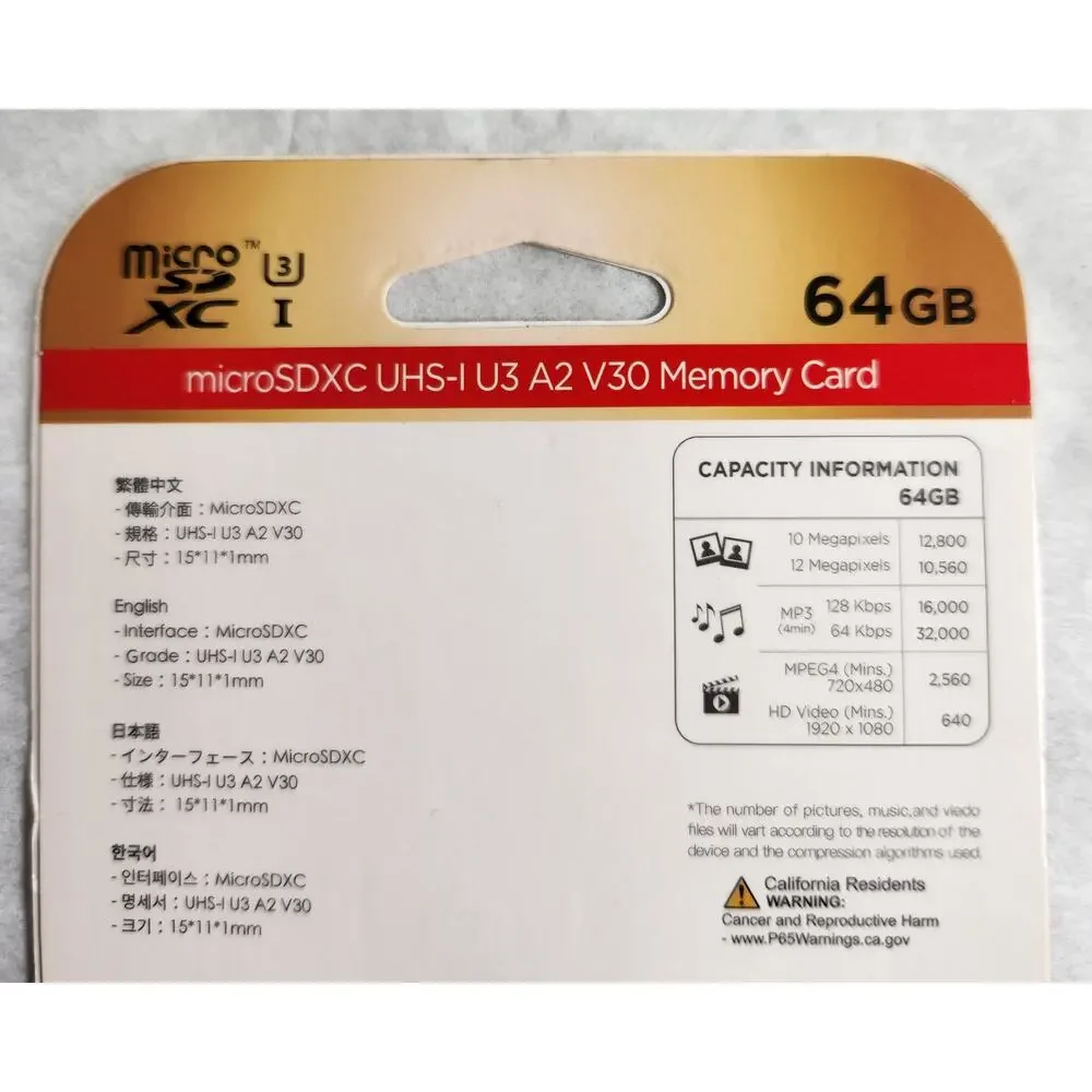 Gigastone micro sdxc