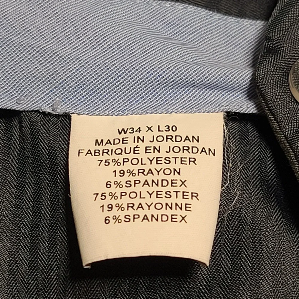 Tommy Hilfiger this product