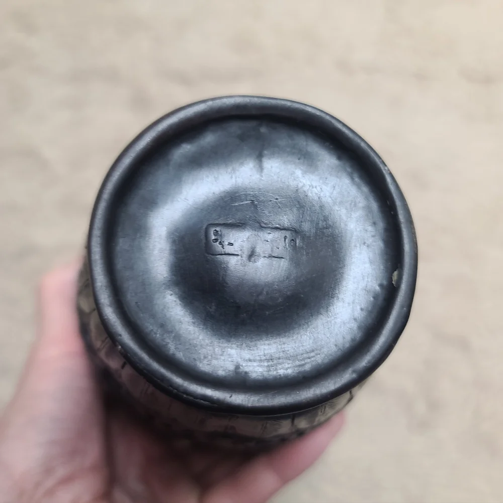 Vintage chinese textured