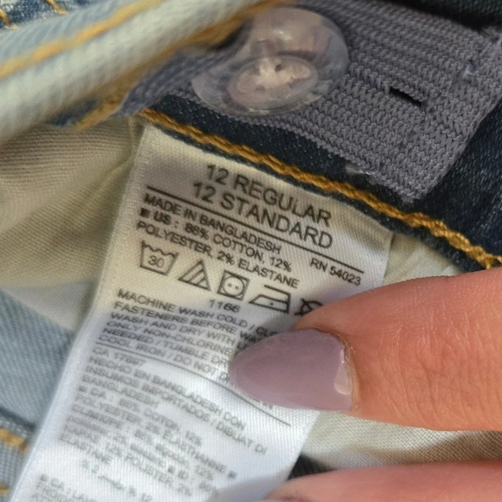 Old Navy Karate Jeans Boys 12 Blue Stretch Denim Adjustable Waist NWOT