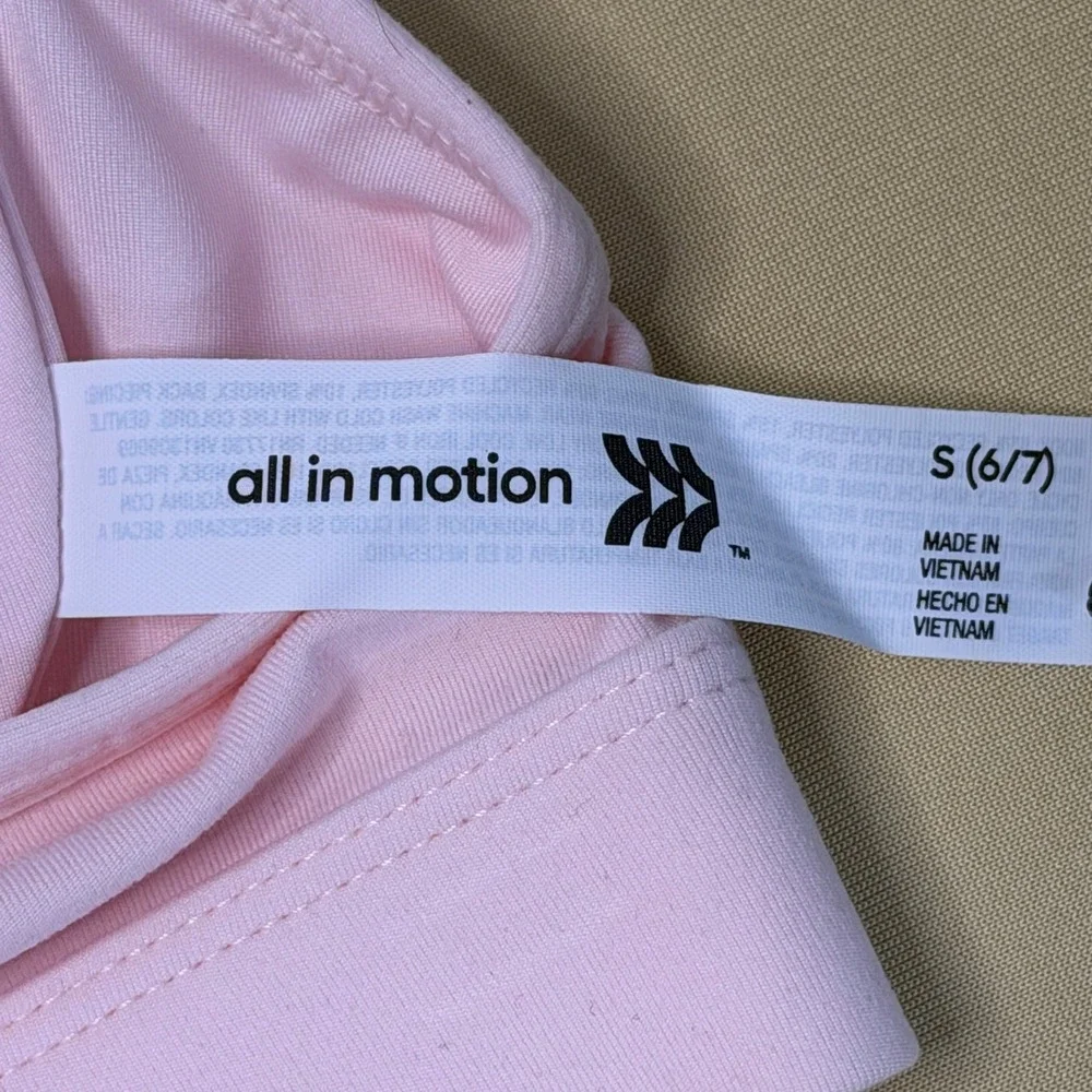 all in motion keep her