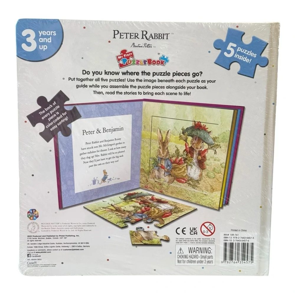 my first puzzle book new multiple