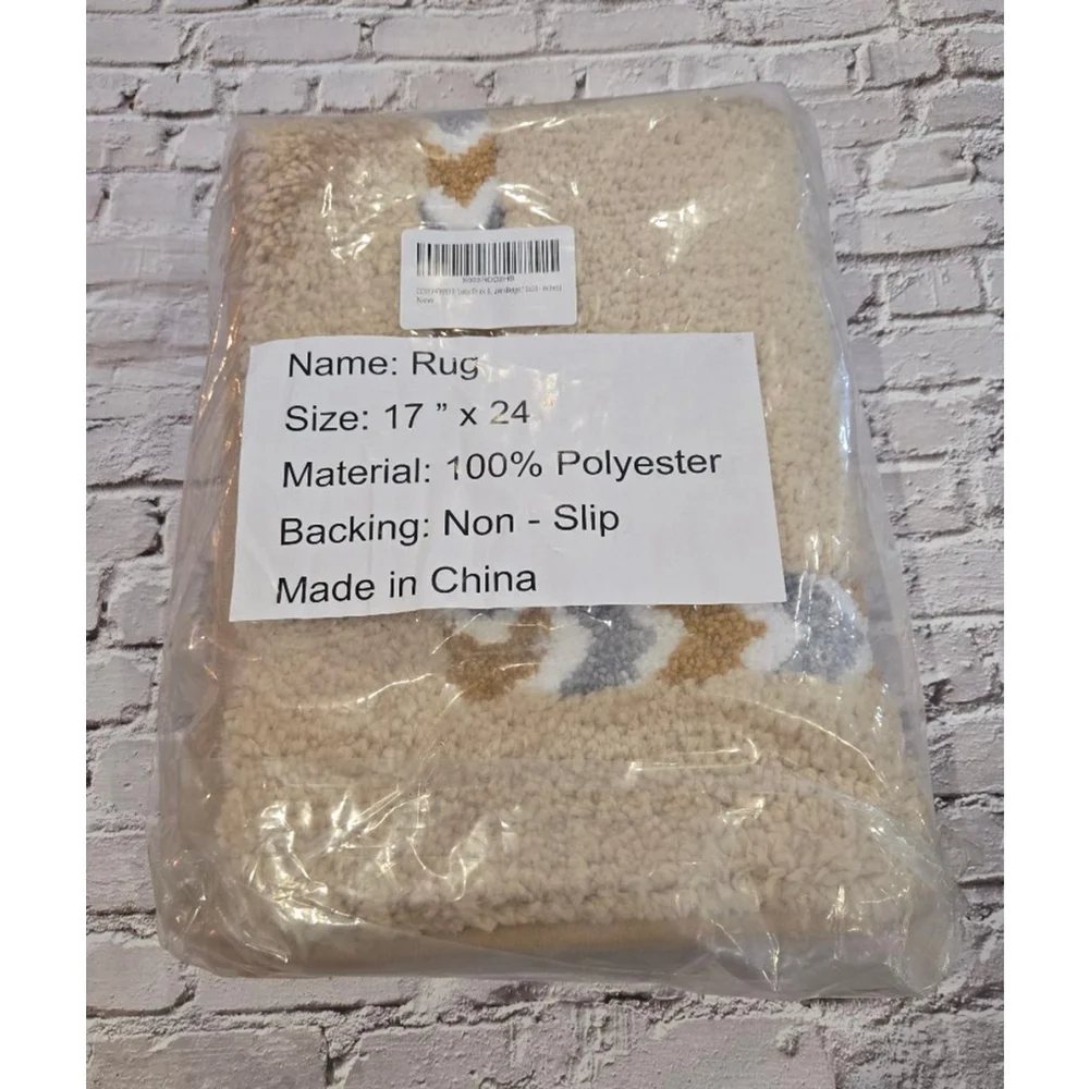 Cosy Homeer Rug, 17