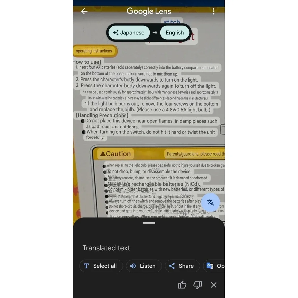 Disney Stitch Touch Lamp Light Toybox Japan Lilo & Stitch Night Light
