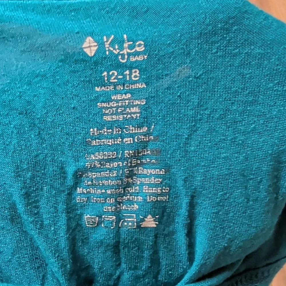 Kyte BABY size 12