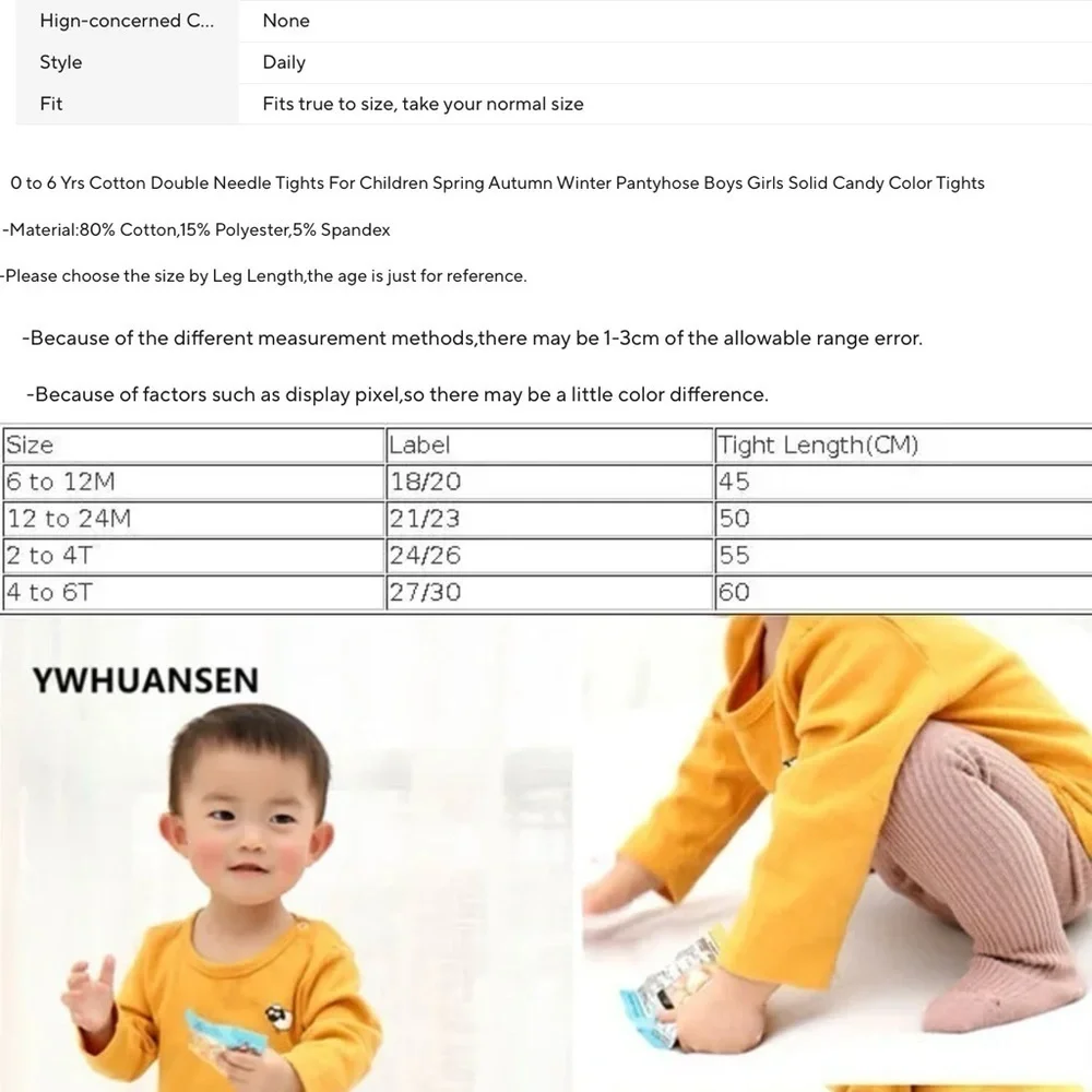 N/A baby tights