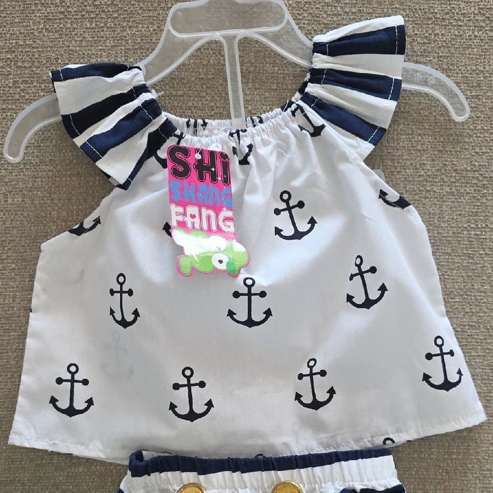 shi shang fang white anchor cover