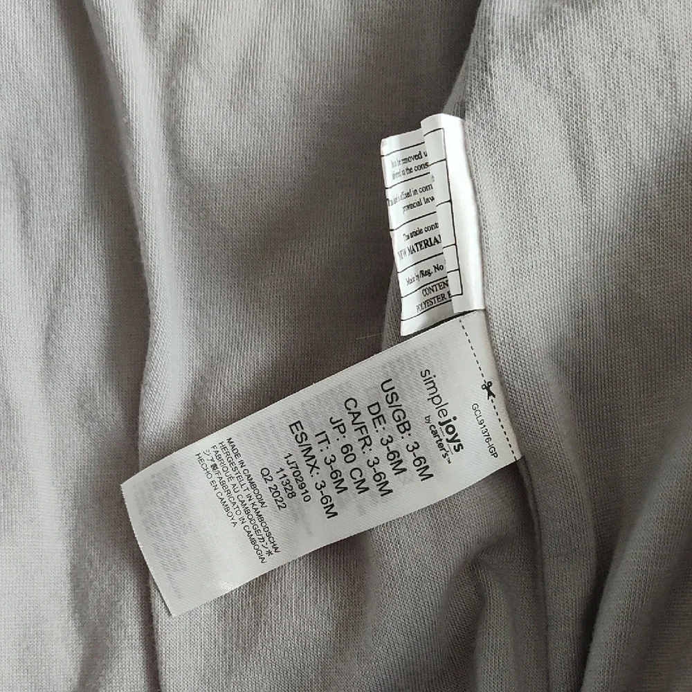 Simple Joys soft fleece