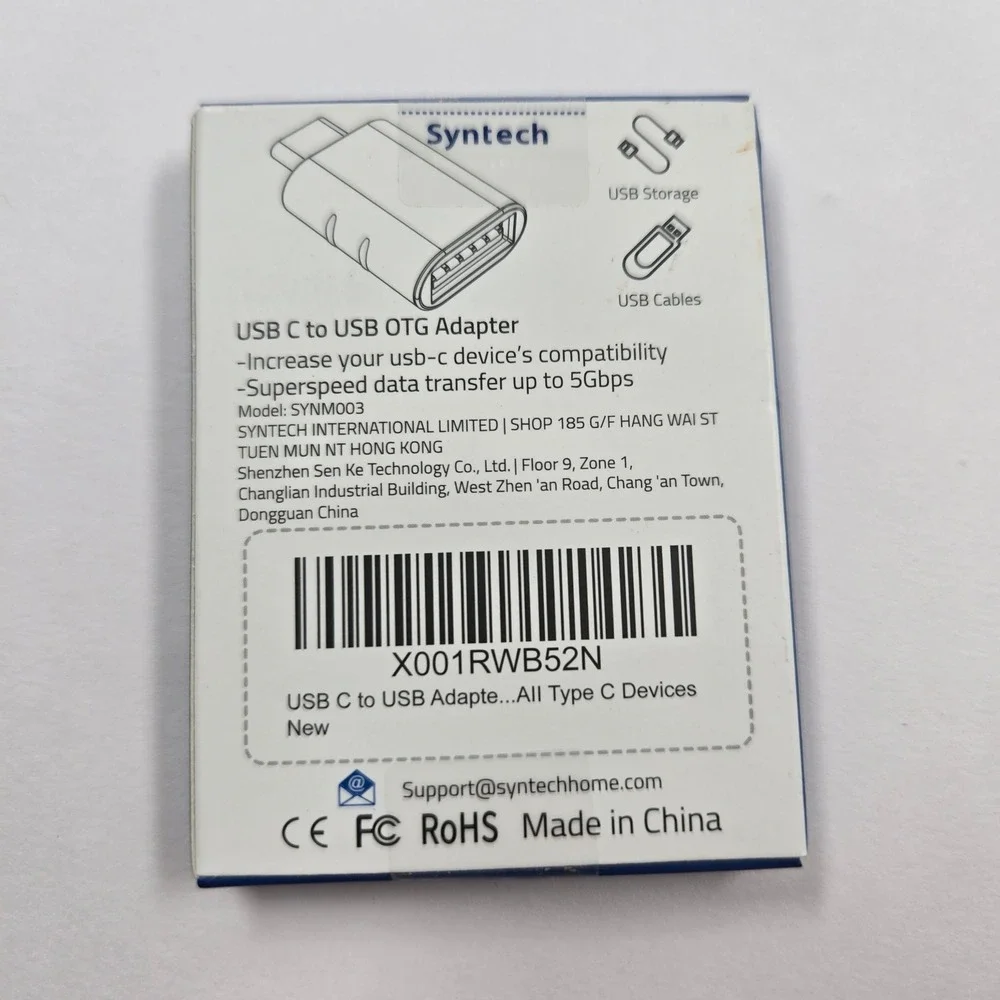 Syntech performance accessory supports