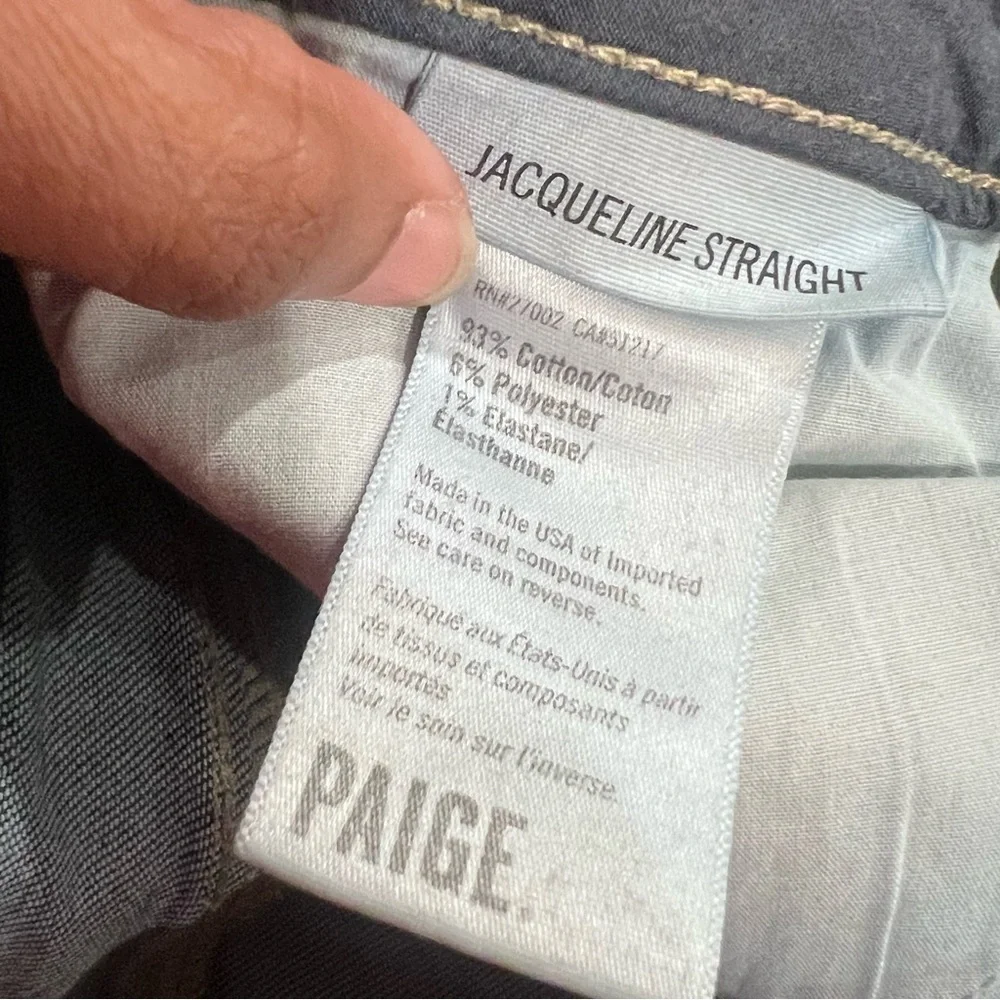 PAIGE euc jacqueline