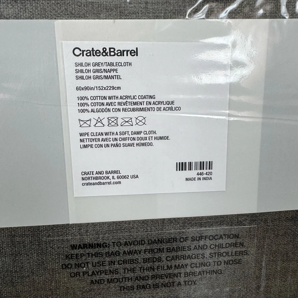 Crate&Barrel sophisticated gray