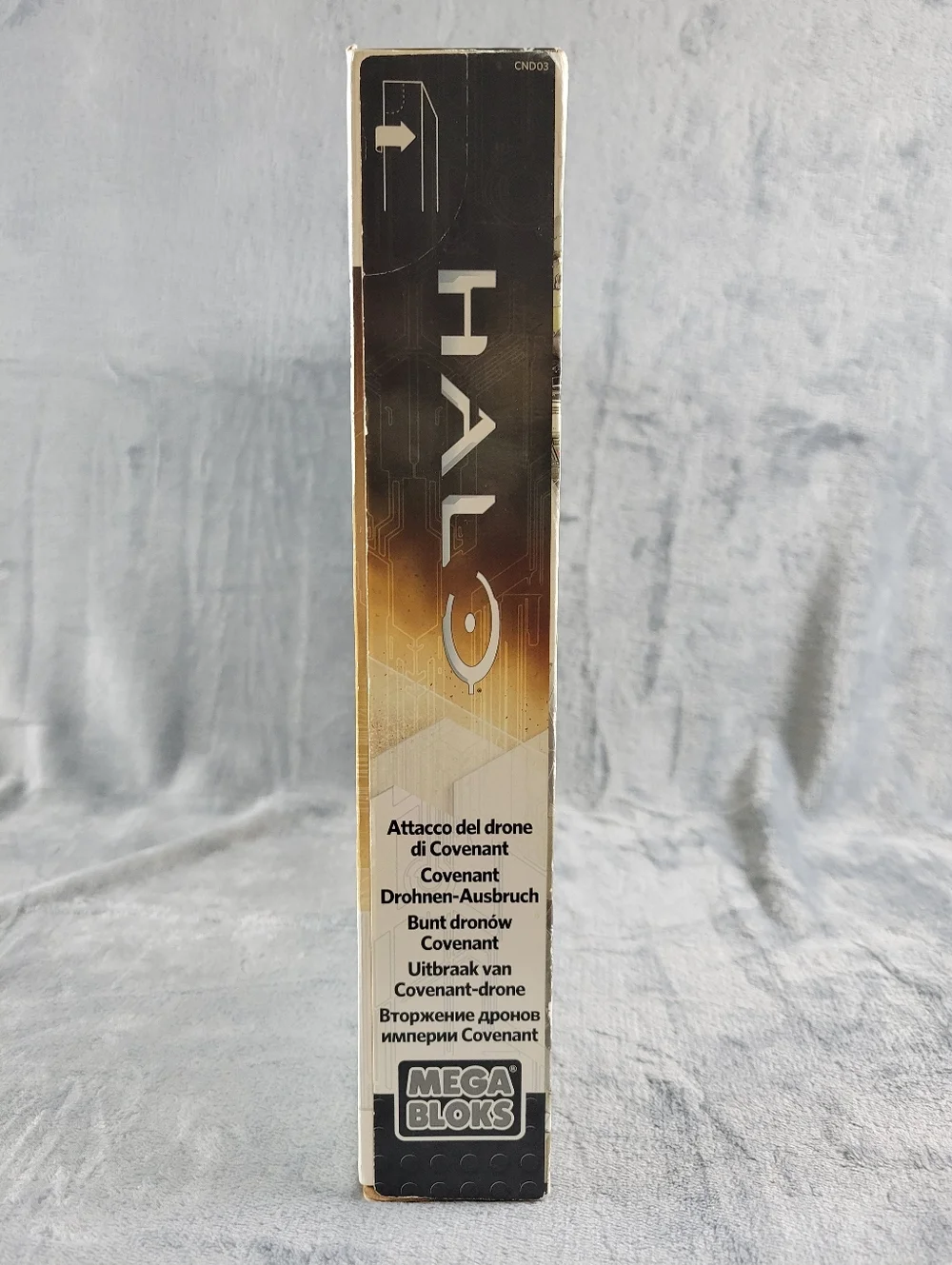 New Sealed Mega Bloks HALO Covenant Drone 378 Pc set Model#: CND03