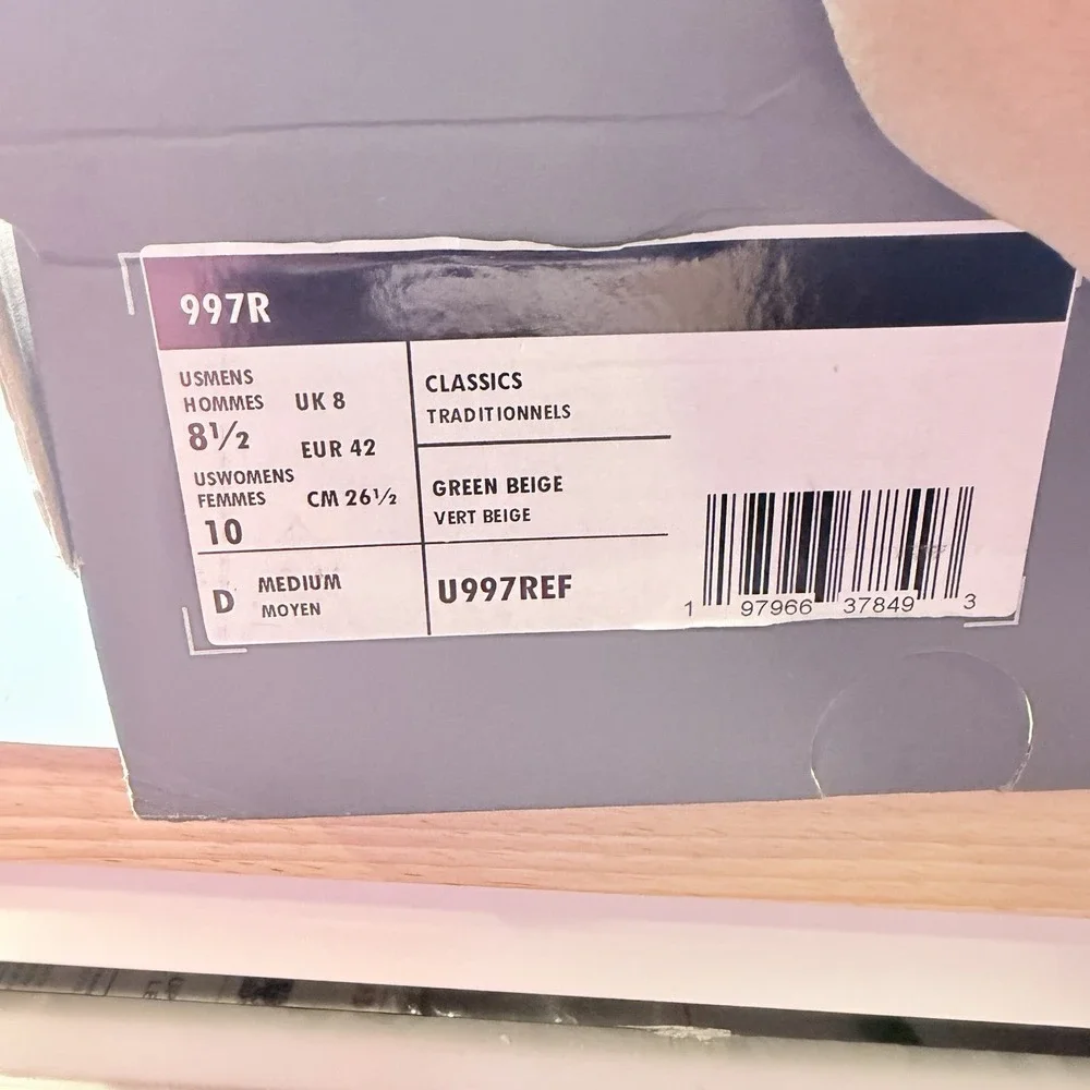 New Balance new balance