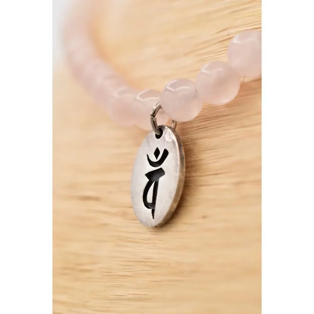 Vintage 925 PTI Rose Quartz Beaded Necklace Spiritual Symbol Pendant 1990s BinAU