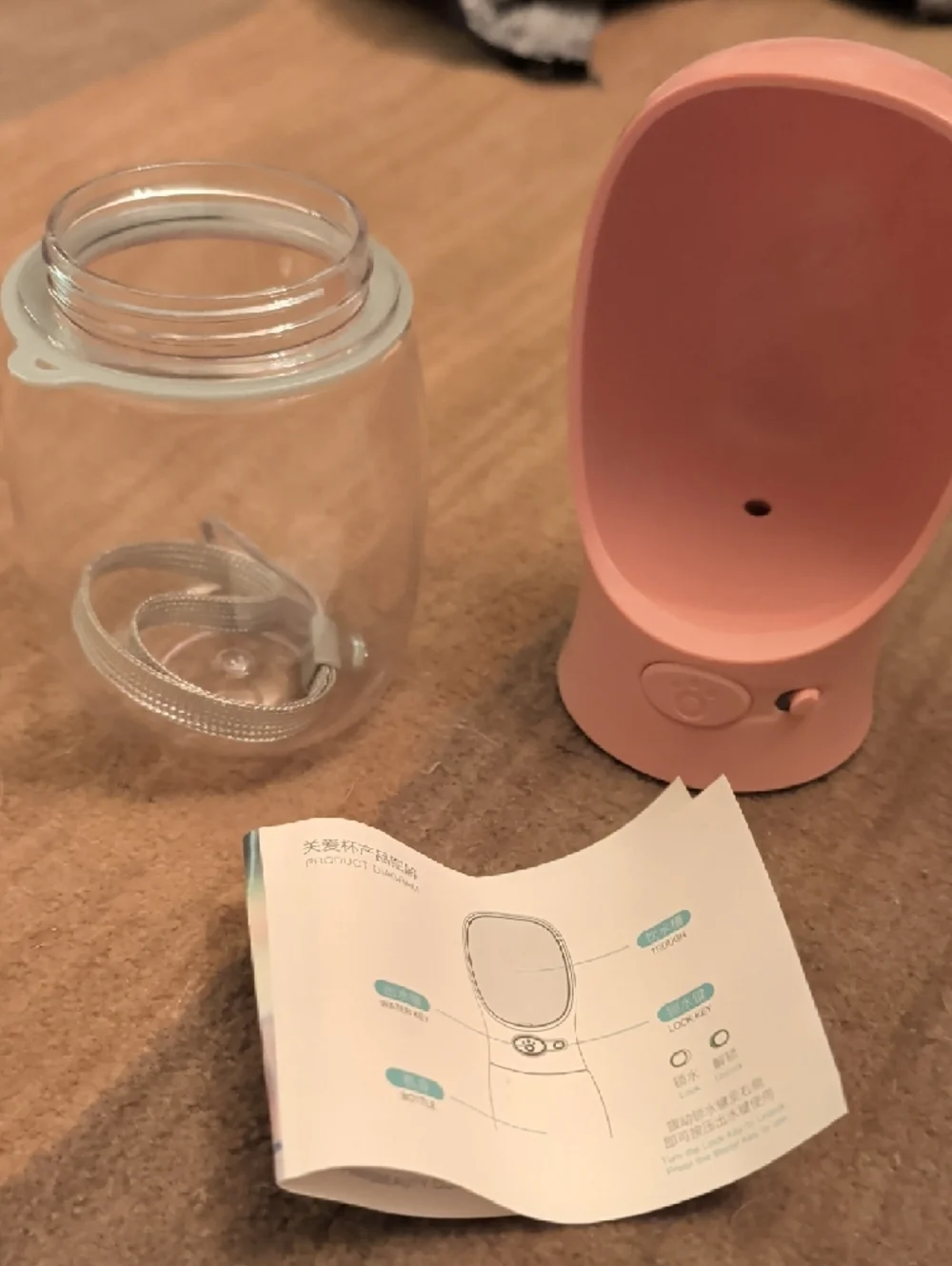 PB+ pink portable