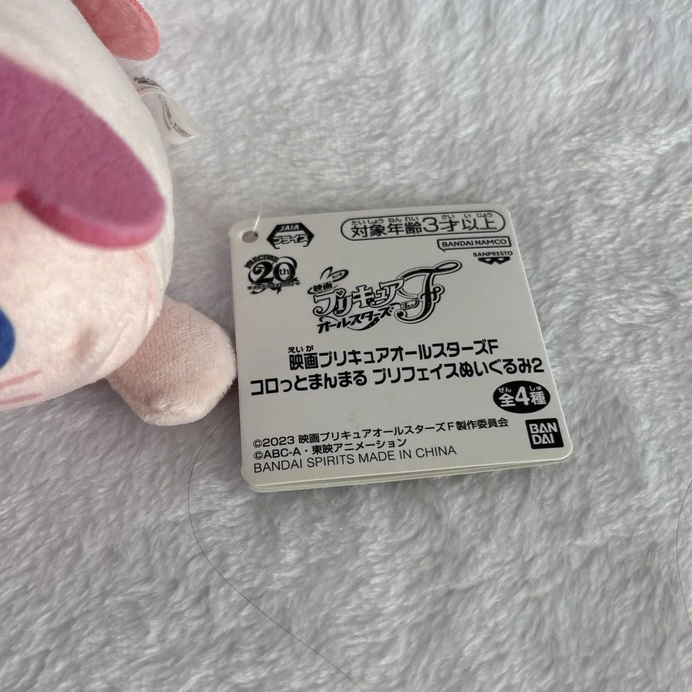 Bandai Spirits display inches