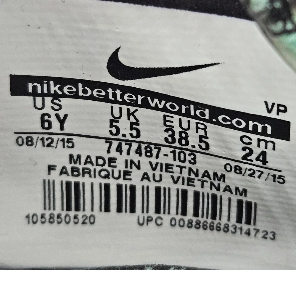 Nike good gently