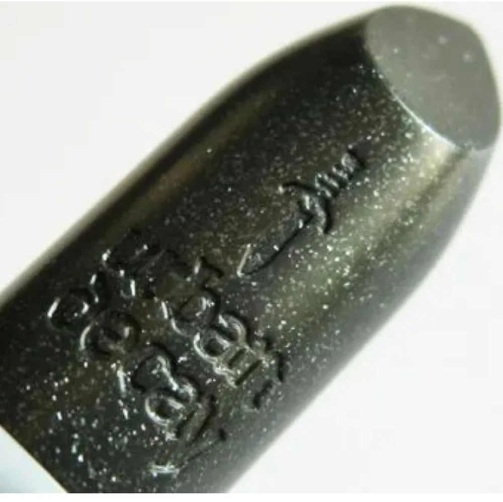 Urban Decay 7g very