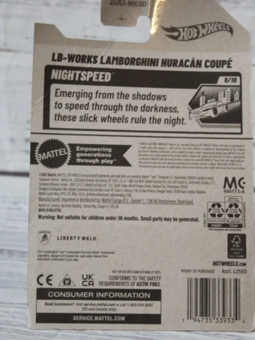 Hot Wheels 2026 Mainline Nightspeed LB-Works Lamborghini Huracan Coupe