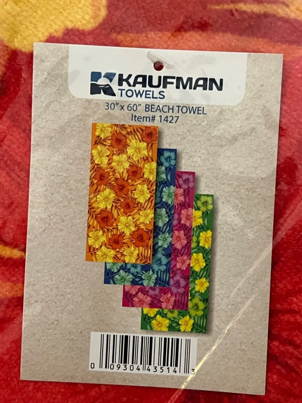 Set of 4 Tropical Hibiscus Floral Beach Towels