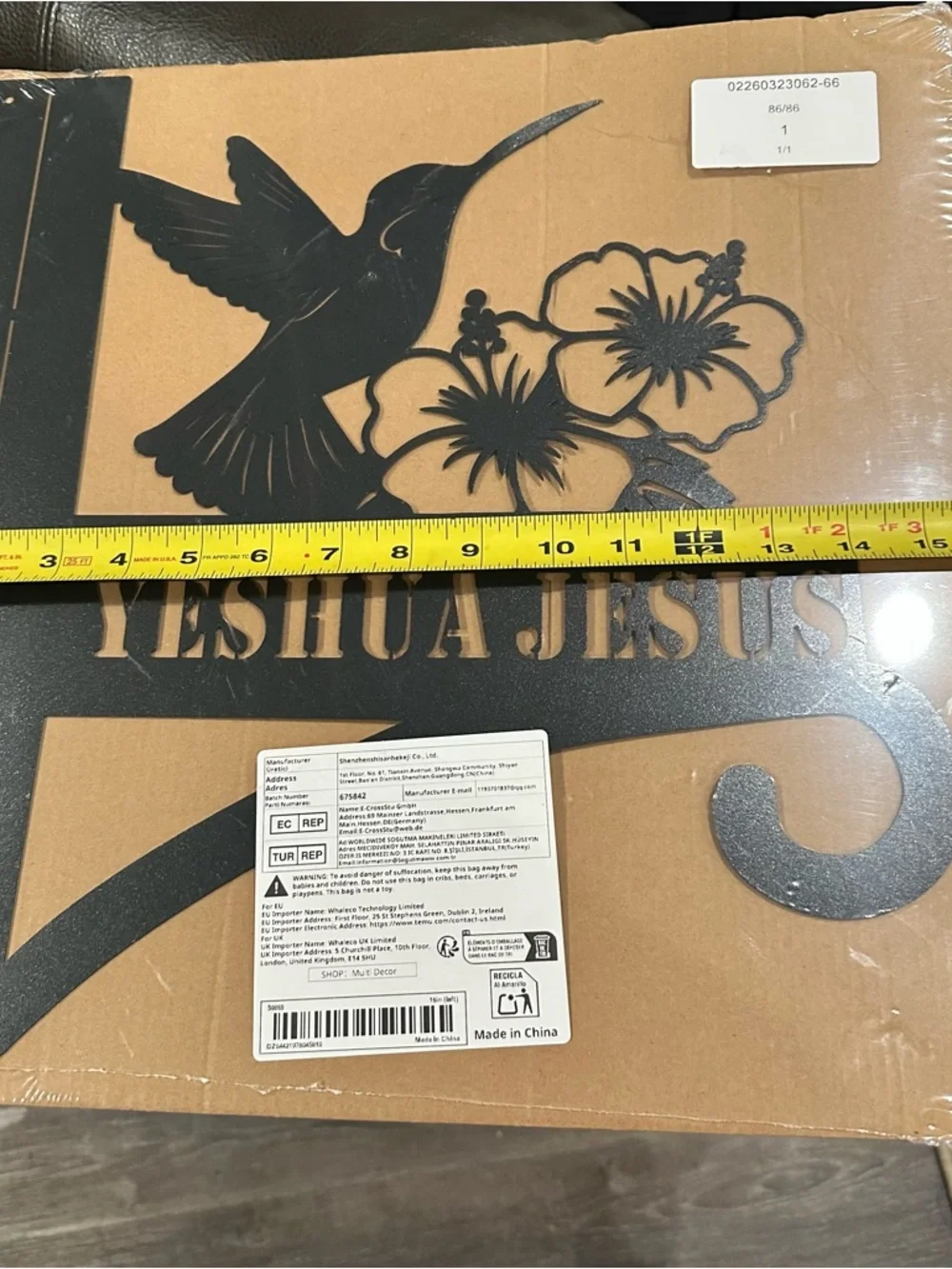 Hanging Plant Holder Metal Yeshua Jesus