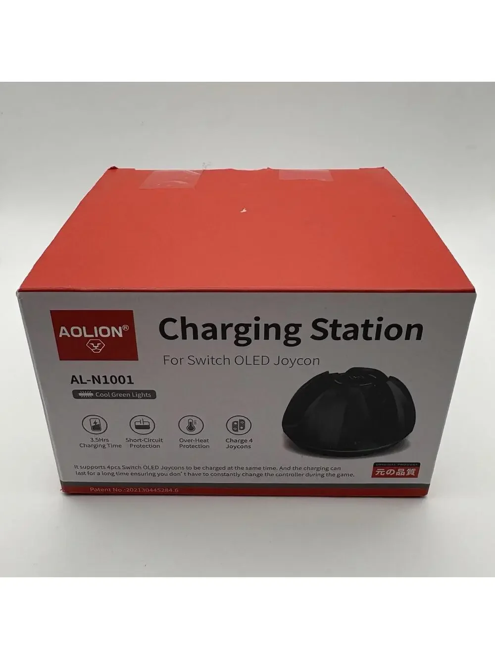 Charging Station for Nintendo Switch OLED Joycon AOLION AL-N1001