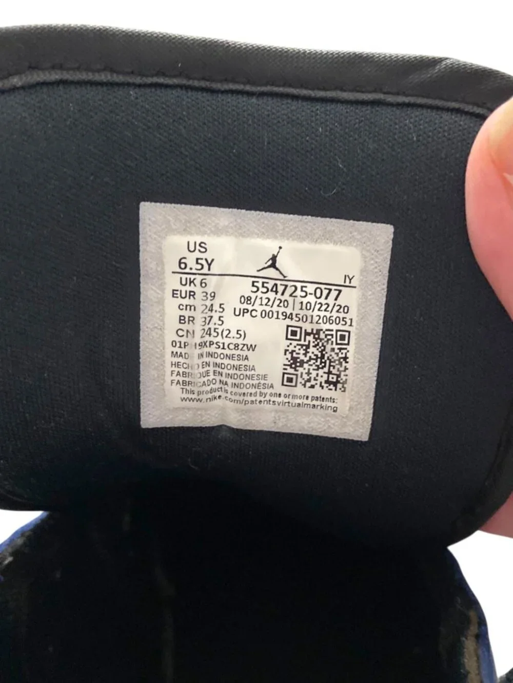 Nike boys air