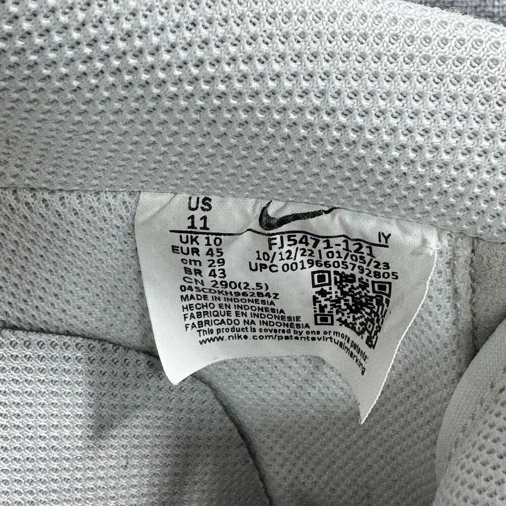 Nike check out