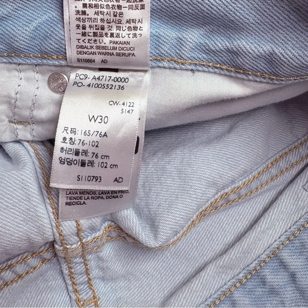 Silver Jeans levi’s silver