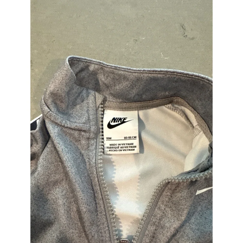 Nike gray track