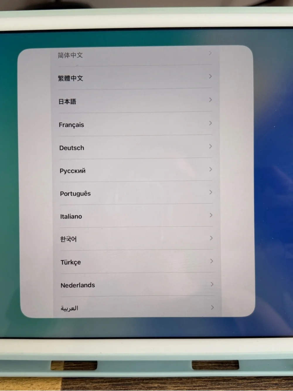 Apple good no