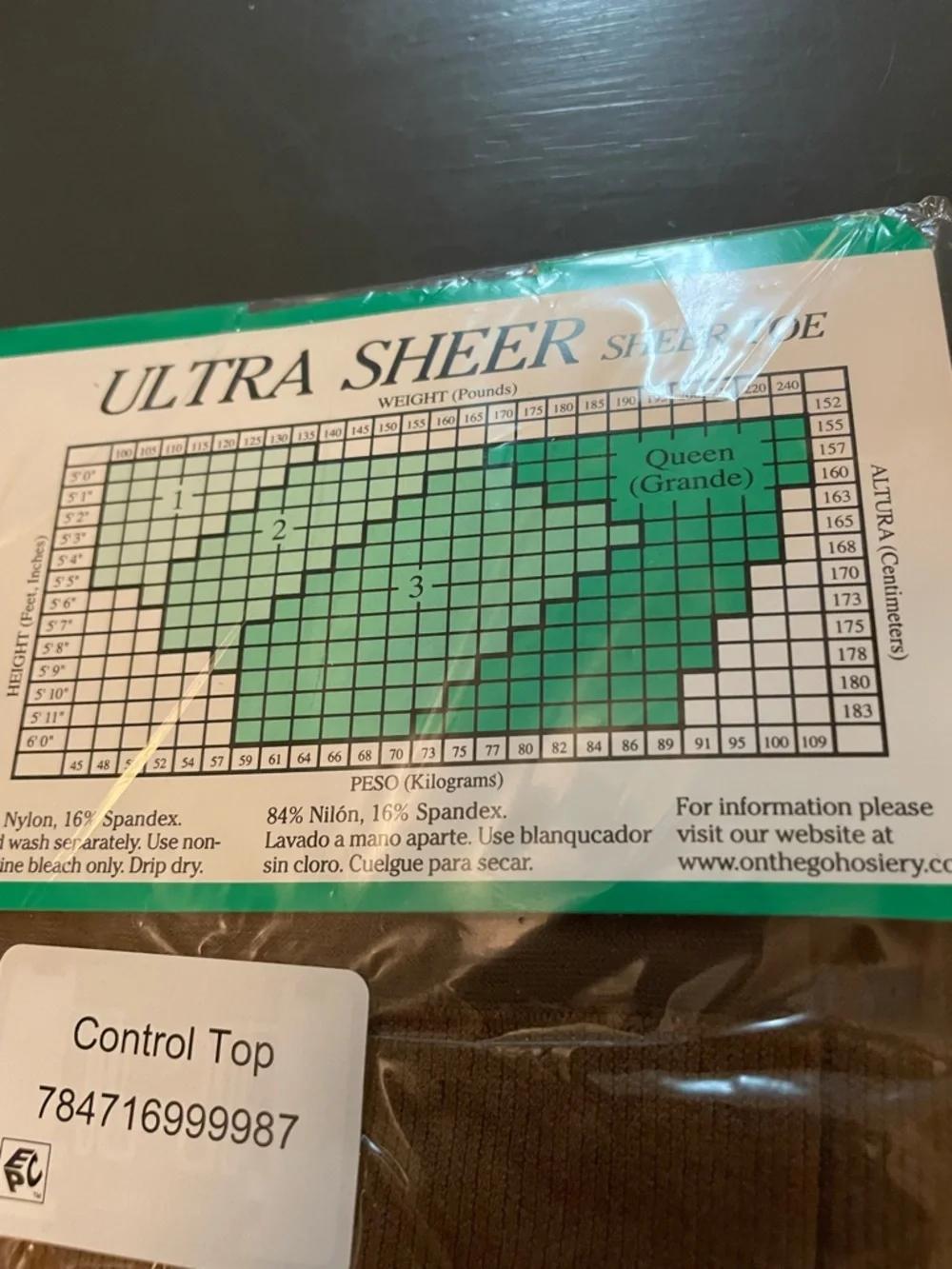 On the go Ultra Sheer Control Top Coffee ultra transparent queen