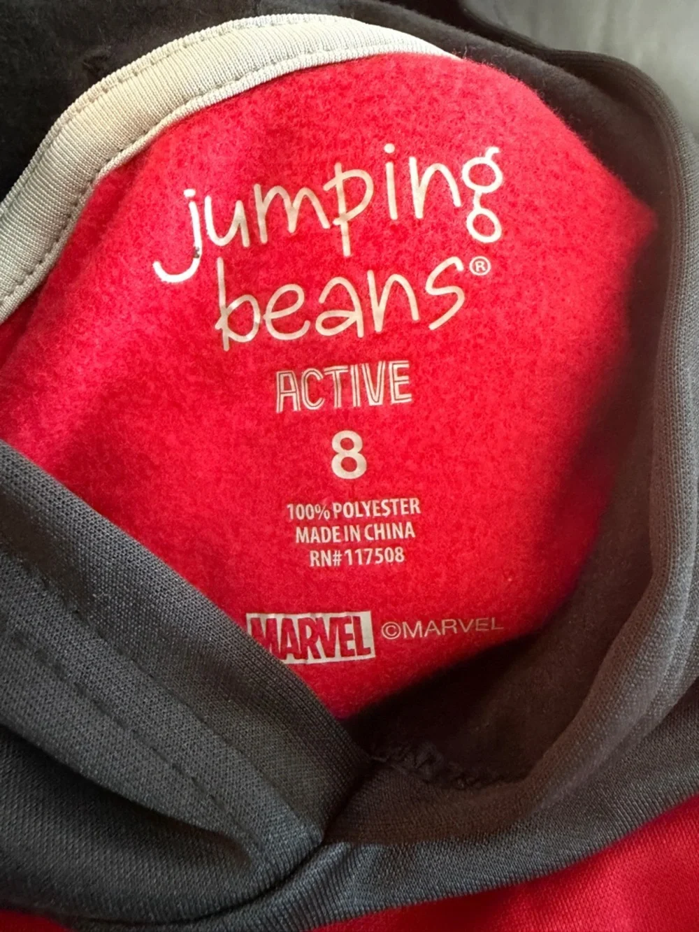 jumping beans open friendly