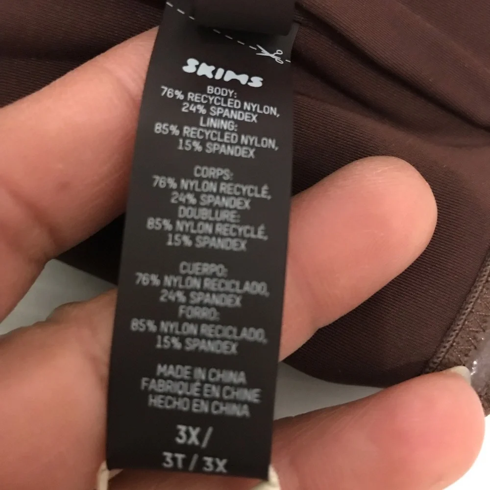 nwt skims
