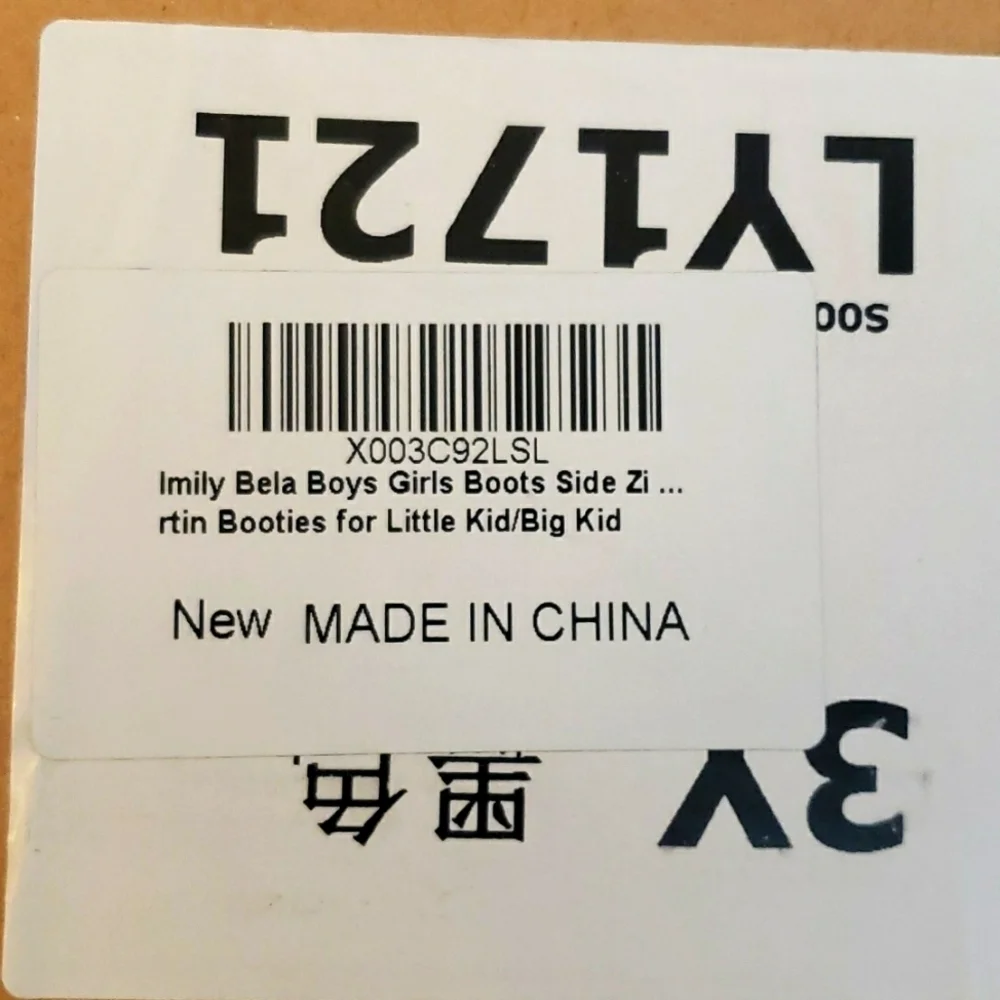 Imily Beta style fashion